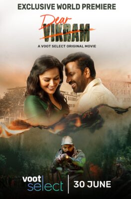 Dear Vikram